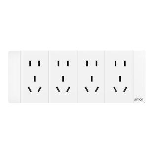 西蒙Simon开关插座52S系列118型五孔孔插座面板空调雅白自由拼装