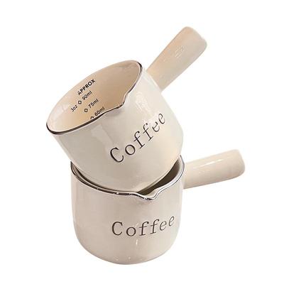 漫时光带刻度萃取量杯