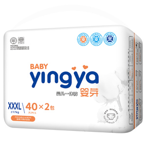 婴芽拉拉裤夏季款纸尿裤超薄透气