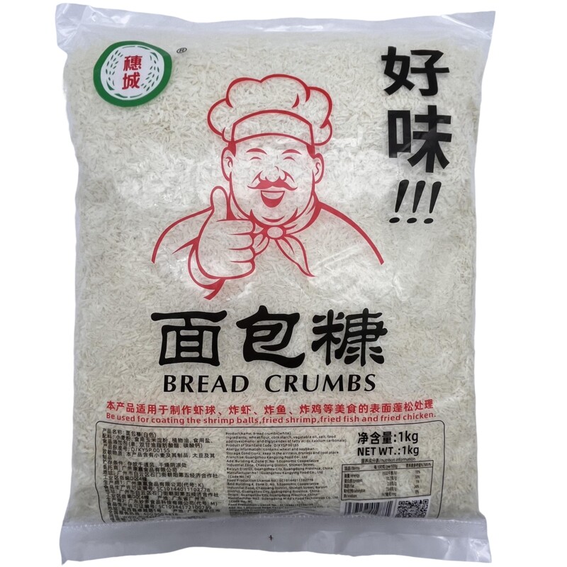 穗城好味面包糠1千克白糠炸鱿鱼