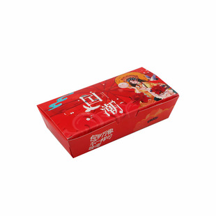 一次性粥店打包盒商用小吃包子煎饺烧麦油条外卖专用盒可定制包邮