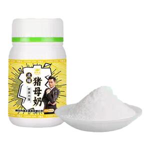 钓鱼王新款小药猪母奶六合香大蒜精甜蛋奶野钓诱鱼剂黑坑专用诱食