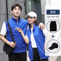 ZC-108 Blue+HAT+Фартук