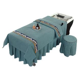 泰式洗头床罩理发头疗床套冲头轻奢纯色简约足浴美容美体床单订做