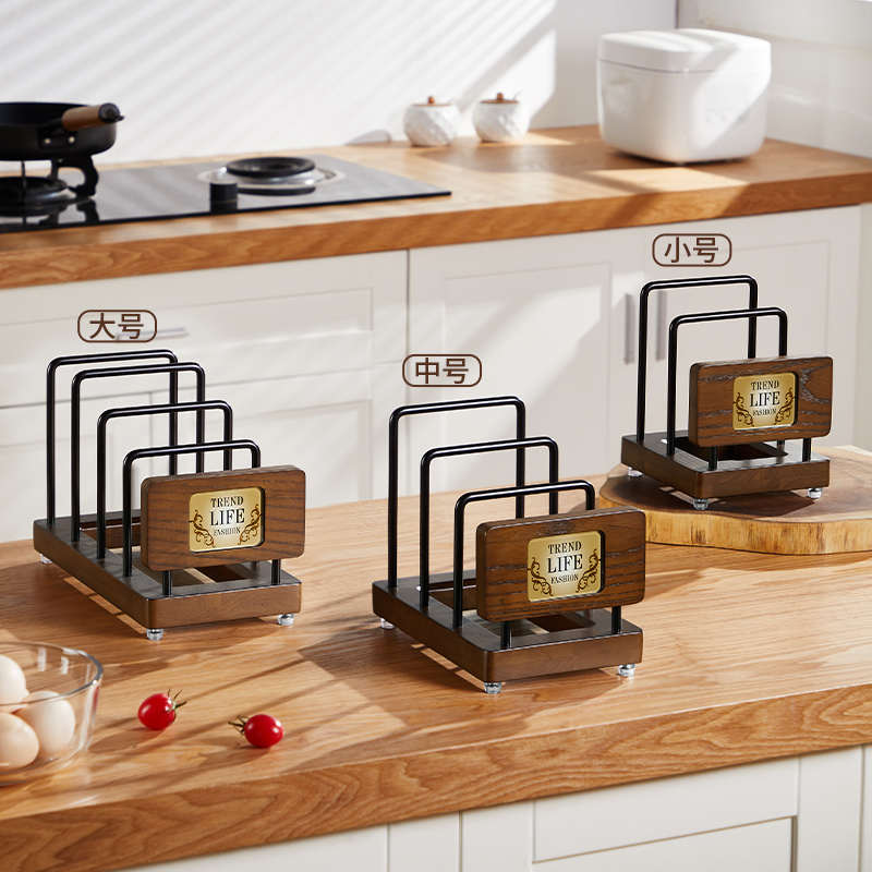 实木菜板锅盖架子置物架放切菜板案板锅盖放置架沥水多功能收纳架