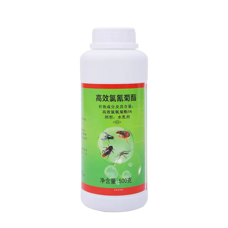 马陆杀虫剂千脚虫千足虫山蜇虫百脚虫药户外花园土壤灭蜈蚣专用药