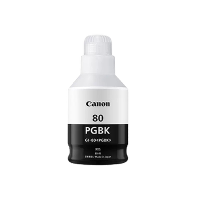 Canon佳能原装墨水黑色