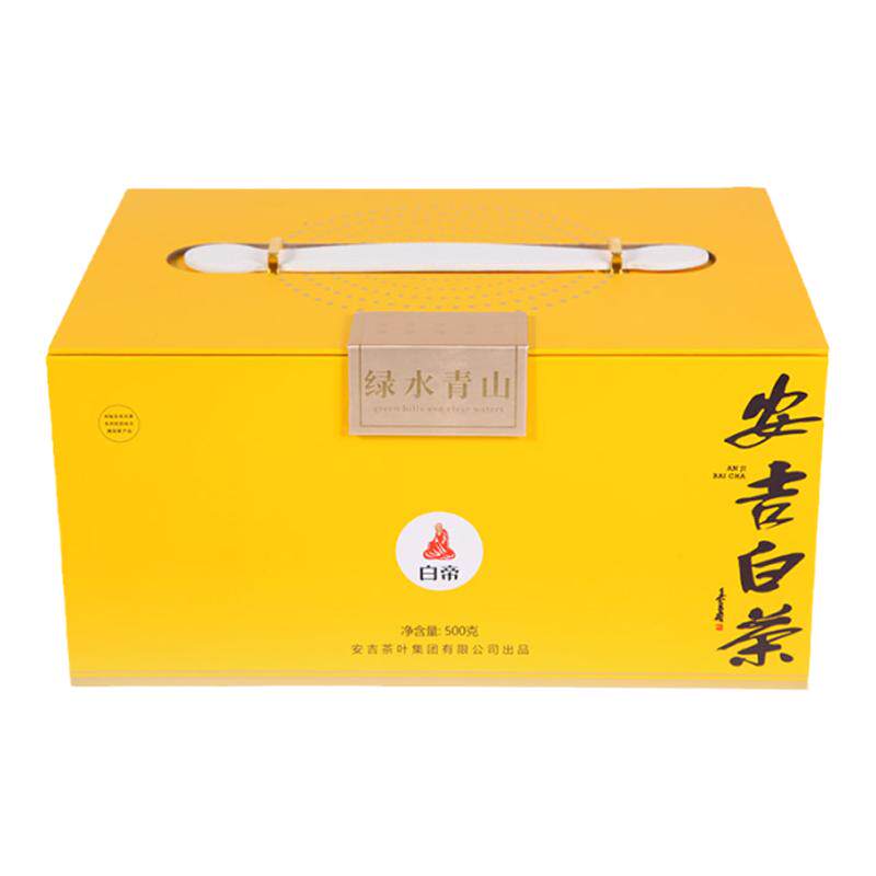 【核心产区】特级安吉白茶礼500g