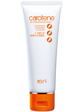 柏氏焕颜毛孔控油男女士洁面乳