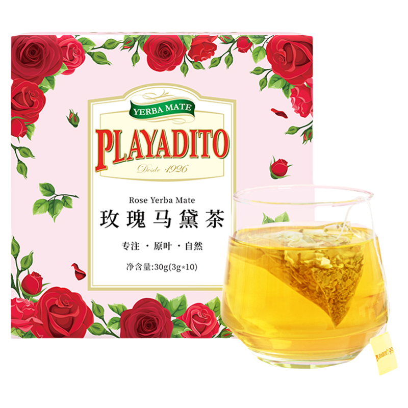 赠杯子帕拉蒂托马黛茶叶夏天养生男玫瑰花茶适合女生喝的茶包饮料