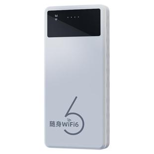 【顺丰包邮】随身无线wifi6移动网络2025新款充电宝二合一便捷式流量网卡4g热点免插卡路由器旗舰店3C认证