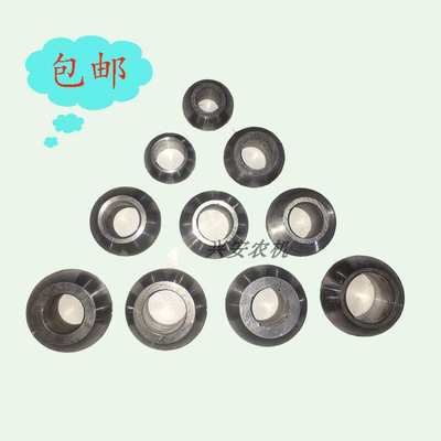 拖拉机悬挂配件  牛眼球头接头眼球 悬挂球包邮