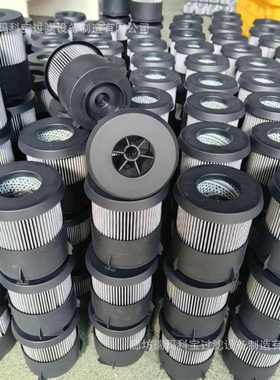 批发拖拉机RE172178液压滤芯折叠过滤器燃油高效精密滤清器