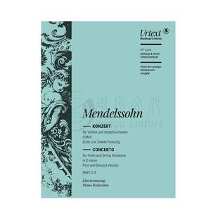 门德尔松 小提琴协奏曲 D小调 MWV O 3 附钢伴 大熊原版乐谱书 Mendelssohn Concerto in D minor Violin and piano DV6406