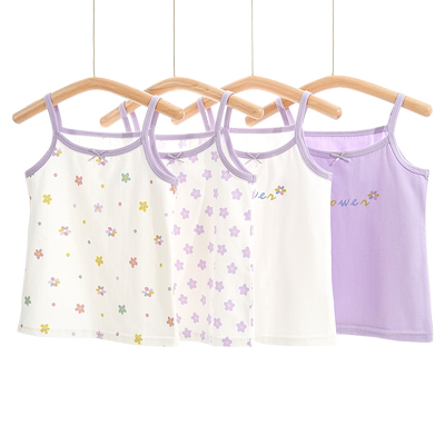 棉奇熊夏季薄款纯棉吊带背心