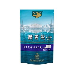 茶卡经典藏青盐天然无碘320g*5袋食用盐调料家用炒菜细盐