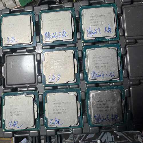 【请询价】i7-9700K有1片
