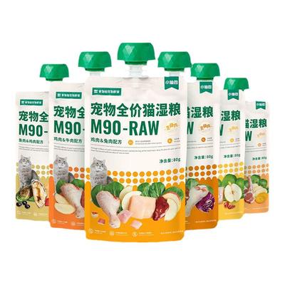 补水猫罐头湿粮猫主食