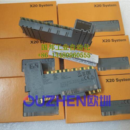 议价奥地利贝加莱X20PS3310全新原装 现货当天发