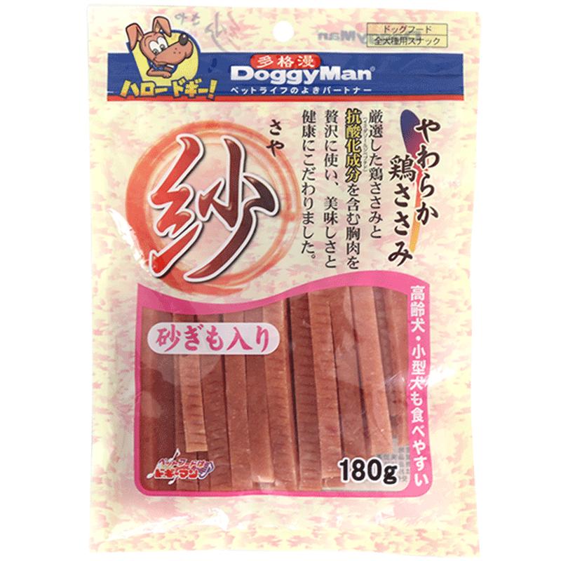 日本狗肉干肉条多格漫狗零食