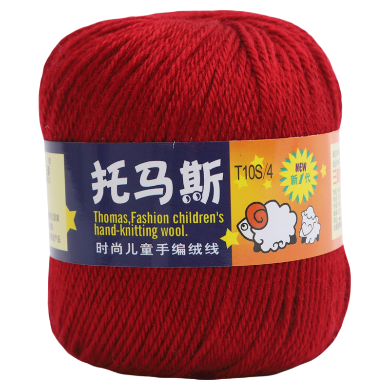 三利正品三利托马斯羊毛毛线