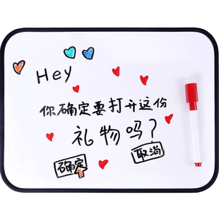 磁博士 儿童双面磁性白板办公桌面小白板便携支架式益智涂鸦画板软边家用无角小黑板留言板记事板