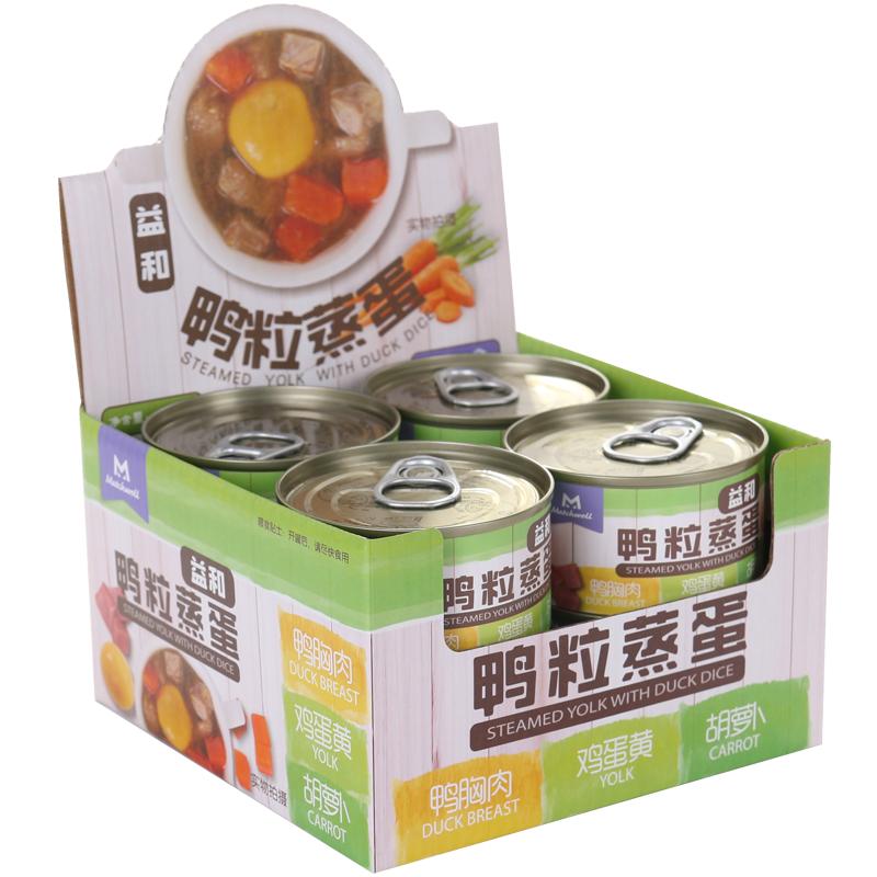 益和罐头鸭粒蒸蛋鸡块大型犬
