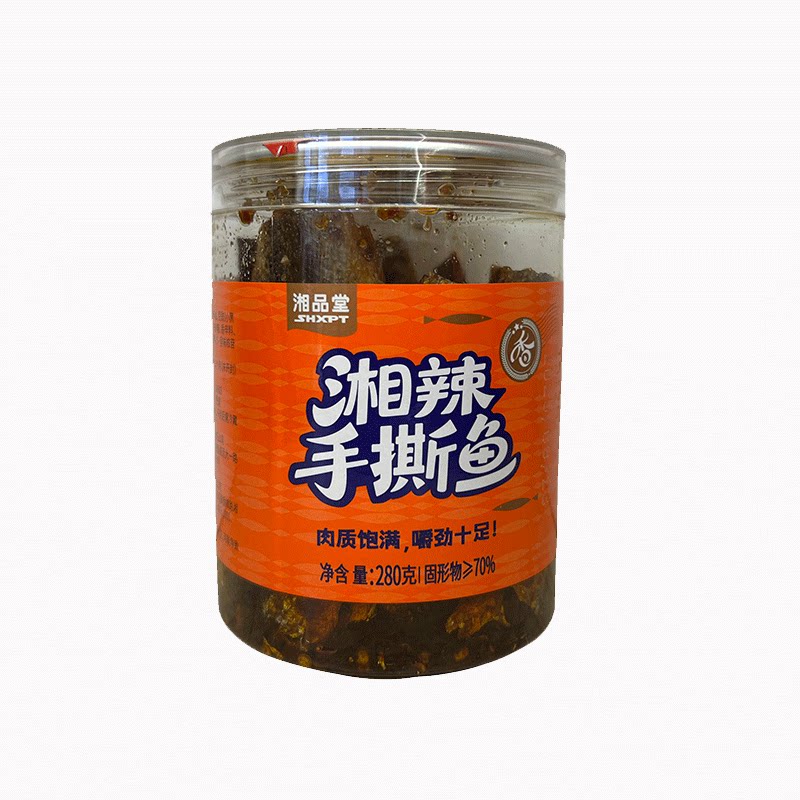 湘品堂香辣手撕即食火焙鱼干280g