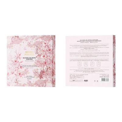 SECRETPON-PON/心动密语海茴香凝水晶透面膜焕肌原生重现水光肌肤