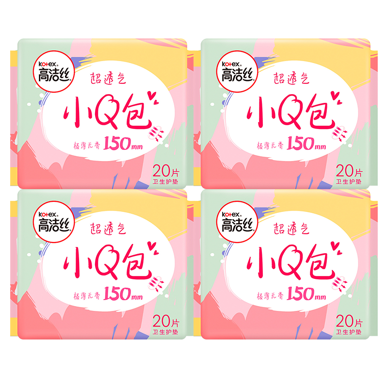 23��14�㿪ʼ�����ڲ��������ţ��߽�˿СQ��150mm����80Ƭ