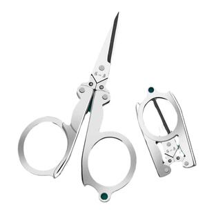 张小泉折叠剪刀便携迷你旅行随身小剪刀小号不锈钢剪子鼻毛钓鱼剪