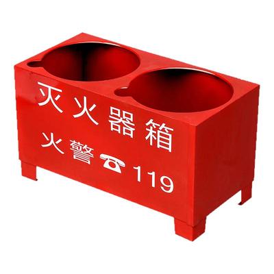 灭火器加厚半截箱箱子支架