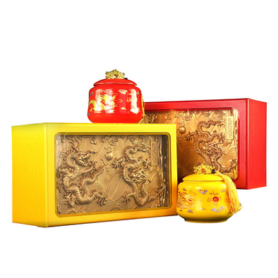 黄金芽茶叶包装盒陶瓷罐空盒礼盒