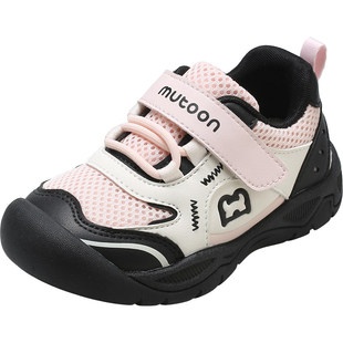 牧童童鞋运动鞋2025秋冬新款女童男童登山小童户外休闲鞋防撞鞋子