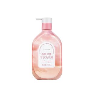 网易严选香氛内衣洗衣液除菌去血渍持久留香内衣内裤女专用清洗剂