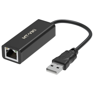 迈拓维矩 USB转网口千兆2.5G有线网卡 RJ45百兆外置网卡 适用电视盒子笔记本苹果电脑