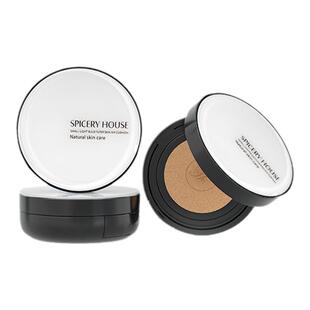 安比琦修饰素纹饰护理精华乳润色养护膏修护剂美容店同款正品包邮