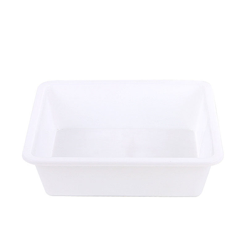 塑料篮子收纳长方形菜筐