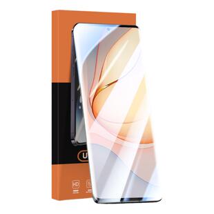 适用于努比亚Z40Pro光固菲林膜ZTE中兴Axon41Ultra手机膜nubia Z50s曲屏专用Z30Pro高清z40Pro引力版保护膜