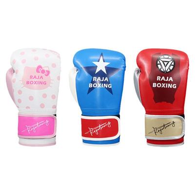 raja儿童拳击手套超低特惠