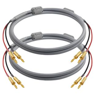 hifi音响喇叭线发烧级专业5N无氧铜香蕉头Y插针插功放音箱连接线
