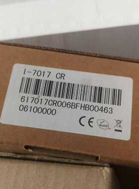 询价-I-7017 CR，    FIS-0003-0229G（3