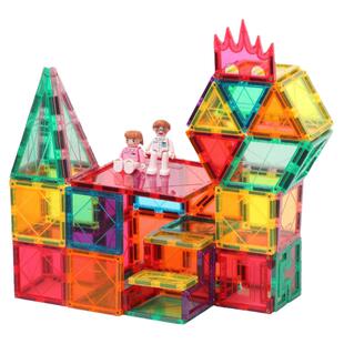 科博磁力片120片拼图儿童正方形磁铁2岁男孩3女早教动脑积木强磁