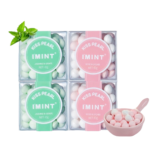 【直播严选】IMINT无糖薄荷糖花香味随身携带接吻糖kiss清新口气D
