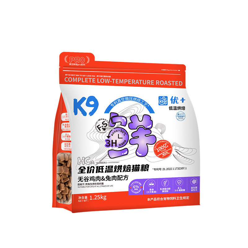 K9烘焙猫粮1.25kg黑金猫粮