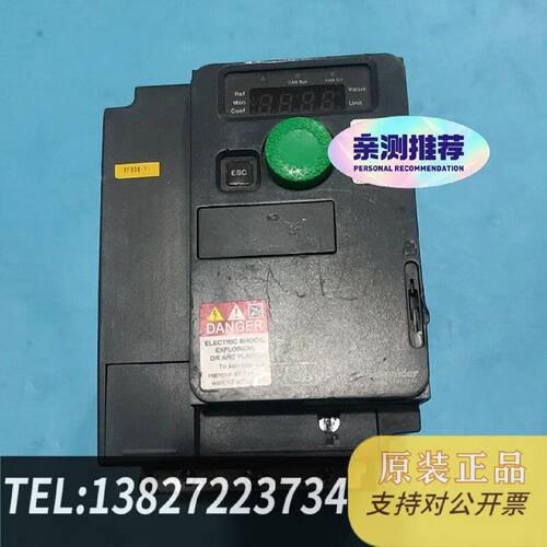 原装正品变频器ATV320U06N4C0.55KW现货议价