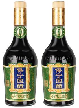 保宁15年窖龄有机食醋500ml×2瓶