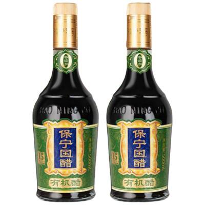保宁15年窖龄有机食醋500ml×2瓶