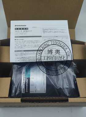 议价东方马达5IK90A-DW3 5IK60GVH-GC 5IK90A-SW2T VHI540ST-GVH