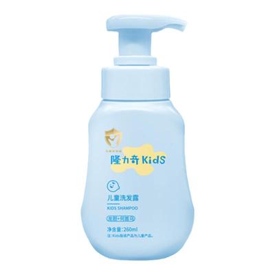 隆力奇蛇胆儿童洗发露女孩男童宝宝专用清爽清洁呵护头皮洗发水
